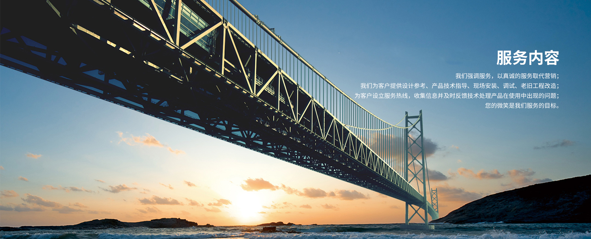 生產(chǎn)鋁塑板廠(chǎng)家,鋁塑板生產(chǎn)廠(chǎng)家,鋁塑板廠(chǎng)家